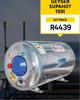Geyser Supahot-150Ltr