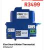 Elon Smart Water Thermostat 81504247
