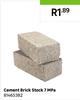 Cement Brick Stock 7Mpa 81465382