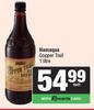 Namaqua Copper Trail-1Ltr