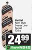 Hartlief Farm Style Coarse Liver Spread-125g