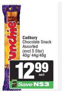 Cadbury Chocolate Snack Assorted-40g/44g/48g Each
