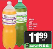 Spar CSD Soft Drink Assorted-2Ltr Each