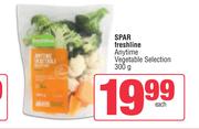Spar Freshline Anytime Vegetable Selection-300g