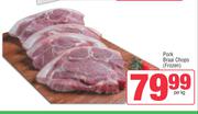Pork Braai Chops (Frozen)-Per Kg