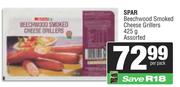 Spar Beechwood Smoked Cheese Grillers Assorted-425g Per Pack
