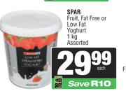 Spar Fruit, Fat Free Or Low Fat Yoghurt  Assorted-1kg Each