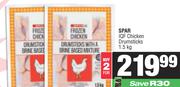 Spar IQF Chicken Mixed Drumsticks-For 2 x 1.5kg