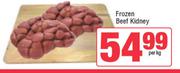 Frozen Beef Kidney-Per Kg