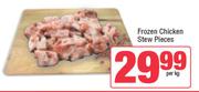 Frozen Chicken Stew Pieces-Per Kg