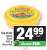 Top Class Spice Bowl Assorted-400g