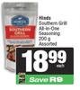 Hinds Southern Grill All In One Seasoning Assorted-200g