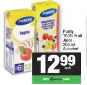 Purity 100% Fruit Juice Assorted-200ml