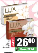 Lux Soap Assorted-For 2 x 150g