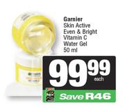 Garnier Skin Active Even & Bright Vitamin C Water Gel-50ml