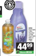 Spar Foam Bath 2L Or Kids Foam Bath Plain Or Magic 1L-Each