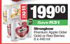 Strongbow Premium Apple Cider Gold Or Red Berries-For 2 x 6 x 440ml