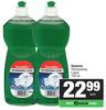Savemor Dishwashing Liquid-750ml