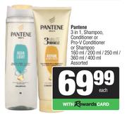 Pantene 3 In 1 Shampoo,Conditioner Or Pro V Conditioner Or Shampoo-160ml/200ml/250ml/360ml/400ml