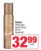 Revlon Perfumed Body Spray-90ml