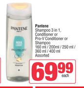 Pantene Shampoo 3 In 1,Conditioner Pro V Shampoo/Conditioner-160ml/200ml/250ml/360ml/400ml