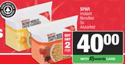 Spar Instant Noodles Assorted-For 2 x 5s
