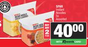 Spar Instant Noodles Assorted-For Any 2 x 5's Pack