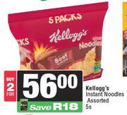 Kellogg's Instant Noodles Assorted-For 2 x 5s