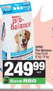 Spar Pro Balance Dog Food-6Kg/8Kg