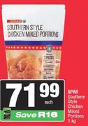 Spar Southern Style Chicken Mixed Portions-1Kg