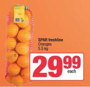 Spar Freshline Oranges-5.5Kg