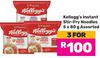 Kellogg's Instant Stir-Fry Noodles Assorted-For 3 x 5 x 80g