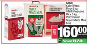 Spar Cake Wheat Flour 5Kg+Spar Parboiled Rice 5Kg+Spar Super Maize Meal 5Kg-For All