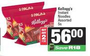 Kellogg's Instant Noodles Assorted-For 2 x 5s
