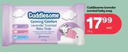 Cuddlesome Lavender Scented Baby Soap-175g Each
