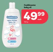 Cuddlesome Baby Oil-100ml