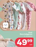 Coral Fleece Baby Grows 0-24 Months-Each