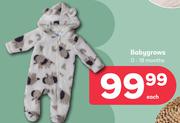 Baby Grows 0-18 Months-Each