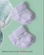 Babies 2 Pack Socks-Per Pack