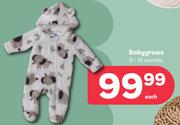 Baby Grows 0-18 Months-Each