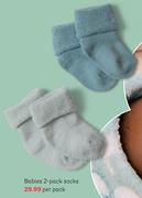 Babies 2 Pack Socks-Per Pack