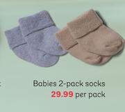  Babies 2 Pack Socks-Per Pack