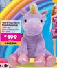 Tom's Toys 80cm Plush Assorted 850013116003/002/001/004-Each