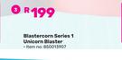 Zuru X-Shot Blastercorn Series 1 Unicorn Blaster 850013907