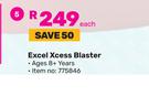 Zuru X-Shot Excel Xcess Blaster 775846