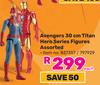 Marvel Avengers 30cm Titan Hero Series Figures Assorted 837357/797929