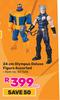 Marvel 24cm Olympus Deluxe Figure Assorted 837585