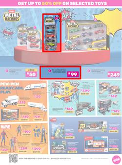 Game : Toys & Treats (17 June - 11 July 2026), page 3