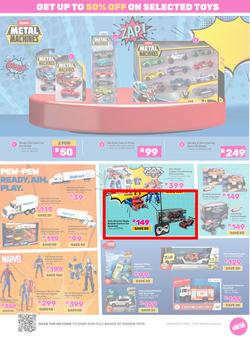 Game : Toys & Treats (17 June - 11 July 2026), page 3