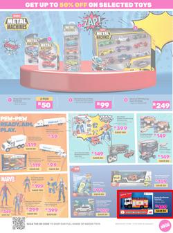 Game : Toys & Treats (17 June - 11 July 2026), page 3